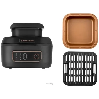 Russell Hobbs Satisfry Air & Grill 26520-56