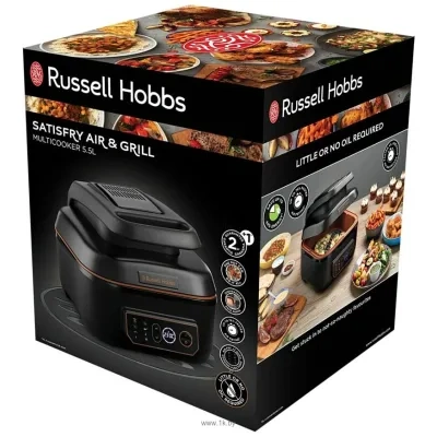 Russell Hobbs Satisfry Air & Grill 26520-56