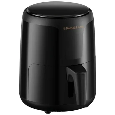 Russell Hobbs Satisfry Small 26500-56