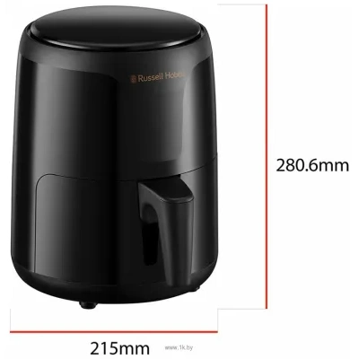 Russell Hobbs Satisfry Small 26500-56