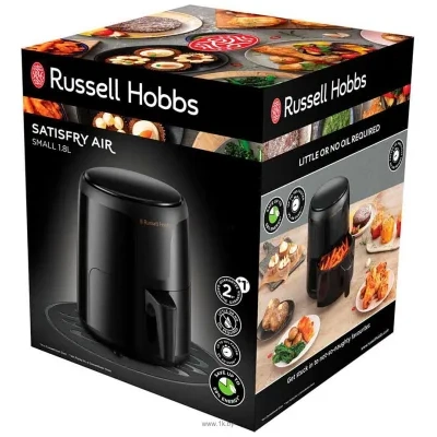 Russell Hobbs Satisfry Small 26500-56