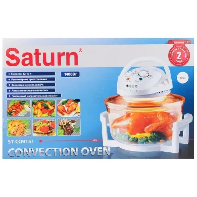 Saturn ST-CO9151 New (belyiy)
