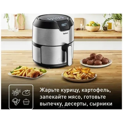 Tefal EY401D15