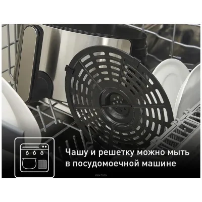 Tefal EY401D15
