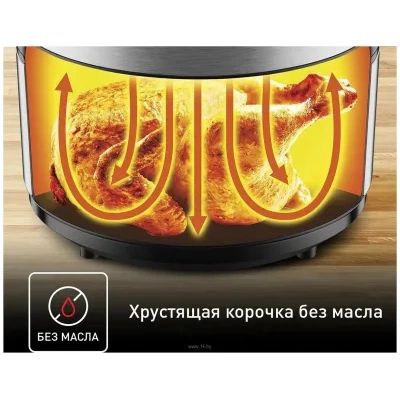 Tefal EY401D15