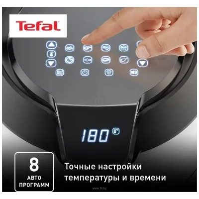 Tefal EY401D15