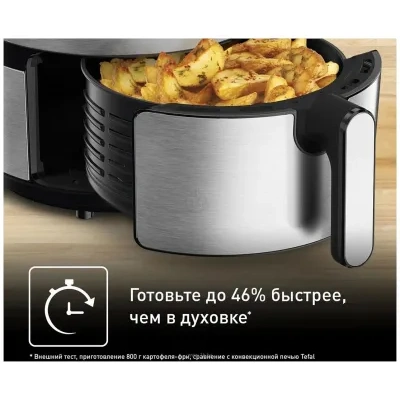 Tefal EY401D15