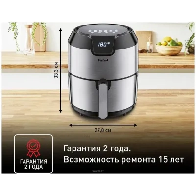 Tefal EY401D15