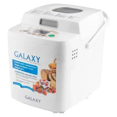 Galaxy GL2701