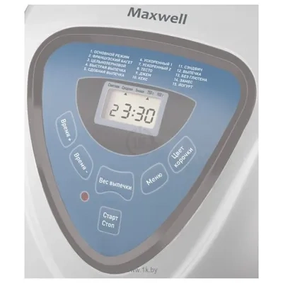 Maxwell MW-3751W