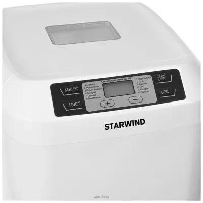 StarWind SBMP1022