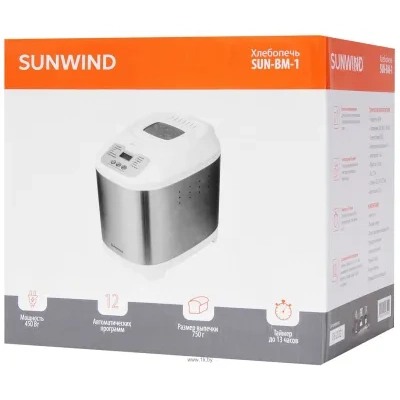 Sunwind SunWind SUN-BM-1