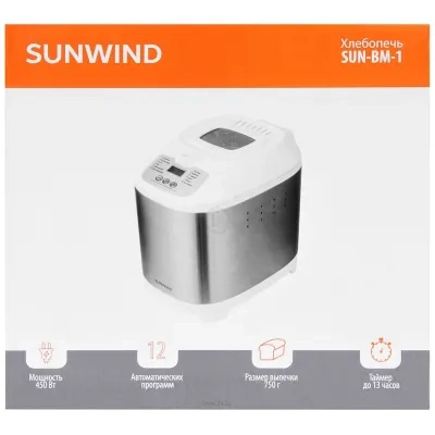 Sunwind SunWind SUN-BM-1