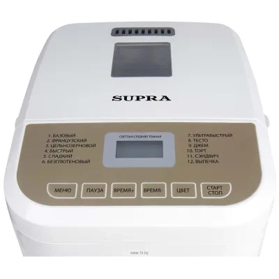 Supra BMS-210