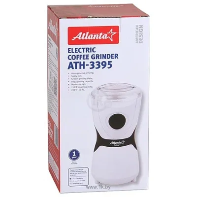 Atlanta ATH-3395 (belyiy)