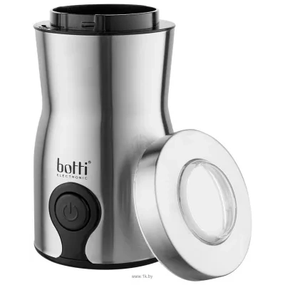 Botti Caffessimo WH-2200 (6M4928)