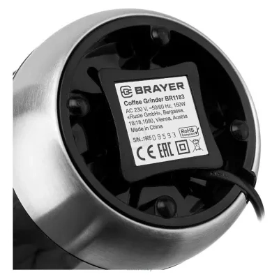 BRAYER BR1183