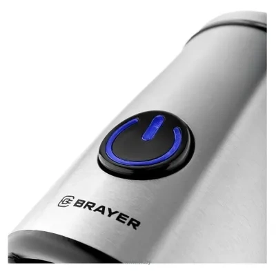 BRAYER BR1184