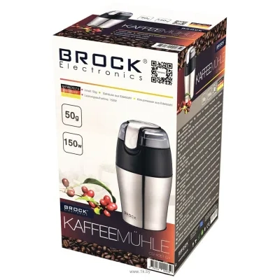 Brock CG 4051 GY