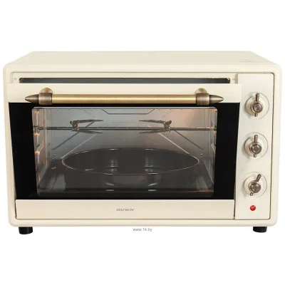 Avex TR 600 RYCL