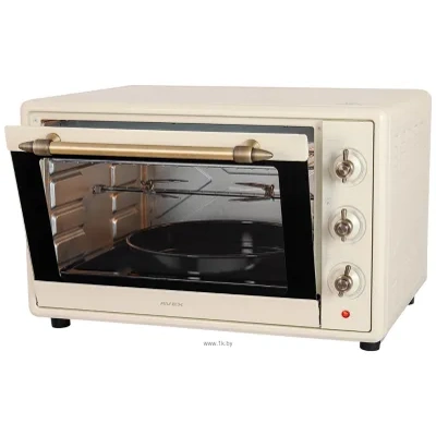 Avex TR 600 RYCL