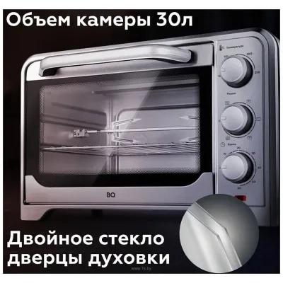 BQ EO1002B