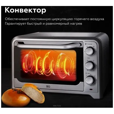 BQ EO1002B