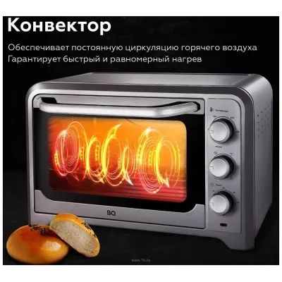 BQ EO2001W