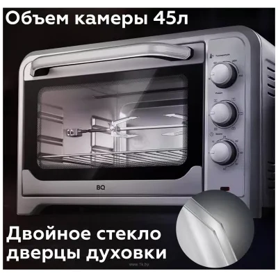 BQ EO2001W