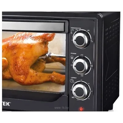 CENTEK CT-1530 Grill