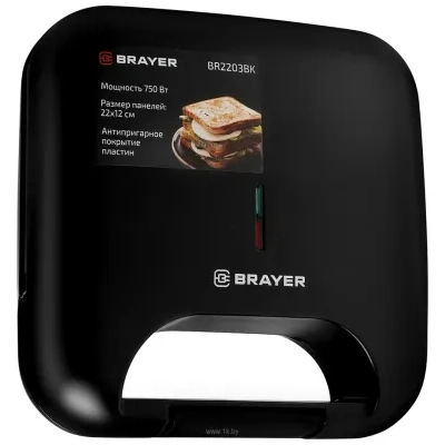 BRAYER BR2203