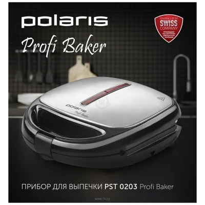 Polaris PST 0203 Profi Baker