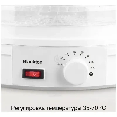 Blackton Bt FD1114 White