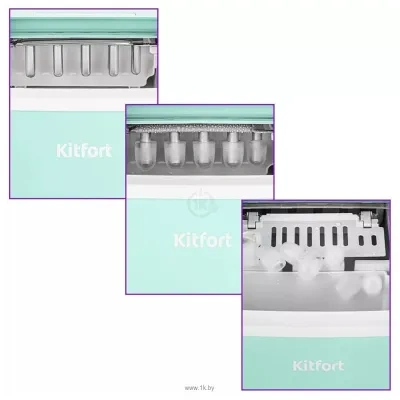 Kitfort KT-1831-2