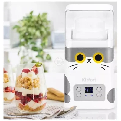 Kitfort KT-4065