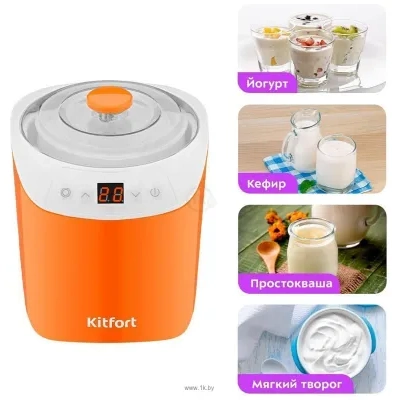 Kitfort KT-4090-2