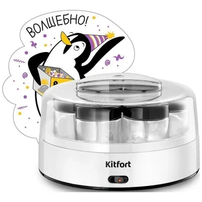 Kitfort KT-6097