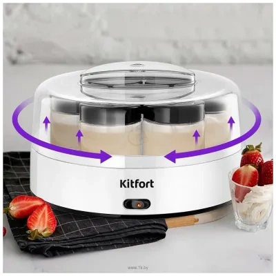 Kitfort KT-6097