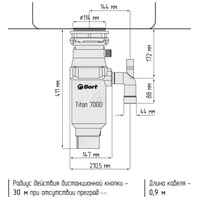 Bort Titan 7000