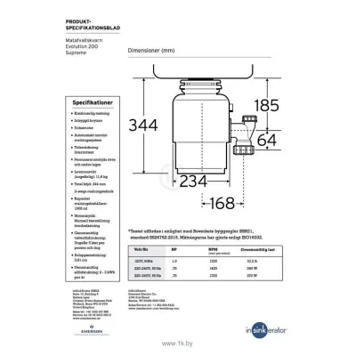 InSinkErator Evolution Supreme 200