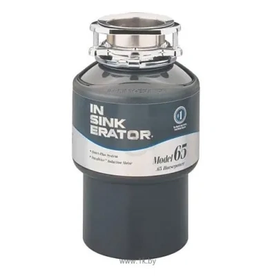 InSinkErator ISE 65