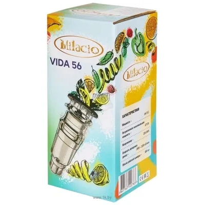 Milacio Vida 56 MC.555056 (voronenaya stal)