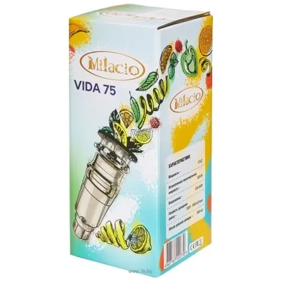 Milacio Vida 75 MC.555075 (nerjaveyuschaya stal)