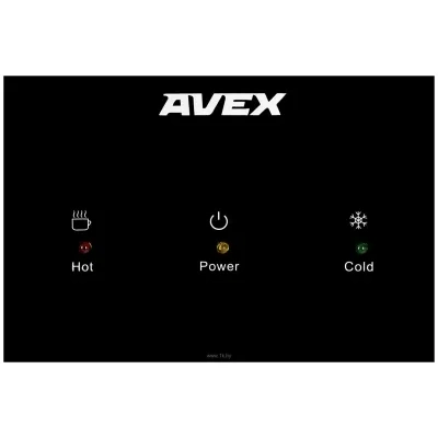 Avex H-68FSK