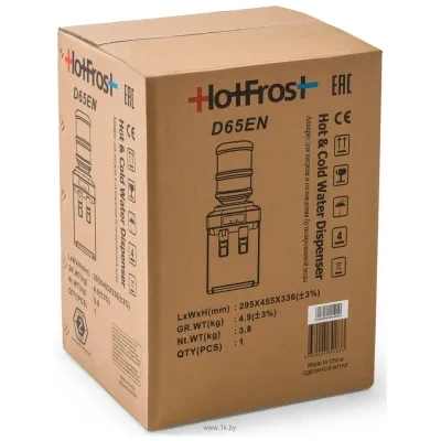 HotFrost D65EN (chernyiy)