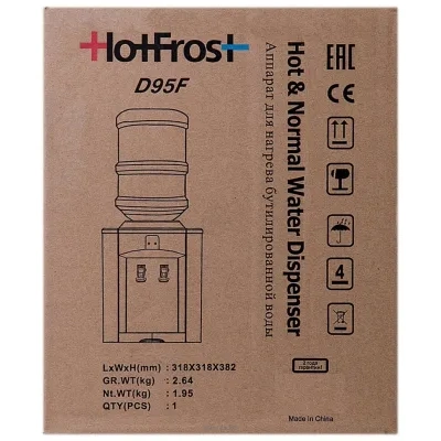 HotFrost D95F (belyiy)