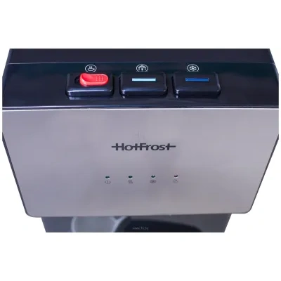 HotFrost V400AS